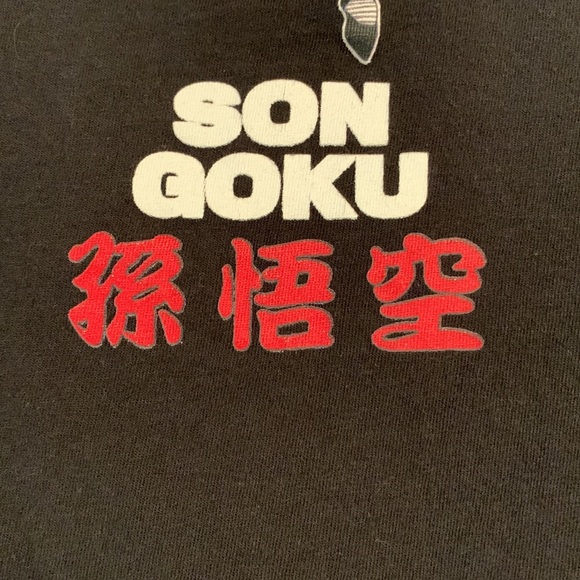 DRAGONBALL Z SON GOKU Y2K T-Shirt - Picture 11 of 14